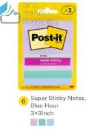 Contoh Alat Perlengkapan Kantor merk 3M Post-it , Gambar Produk 3M Post-it 3321-3SSJPBLU Super Sticky Note Blue Hour 76x76mm 135 Sheets harga 22100 di Toko Peralatan Sekolah Murah